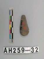 藏品(兩縊型石網墜)的圖片